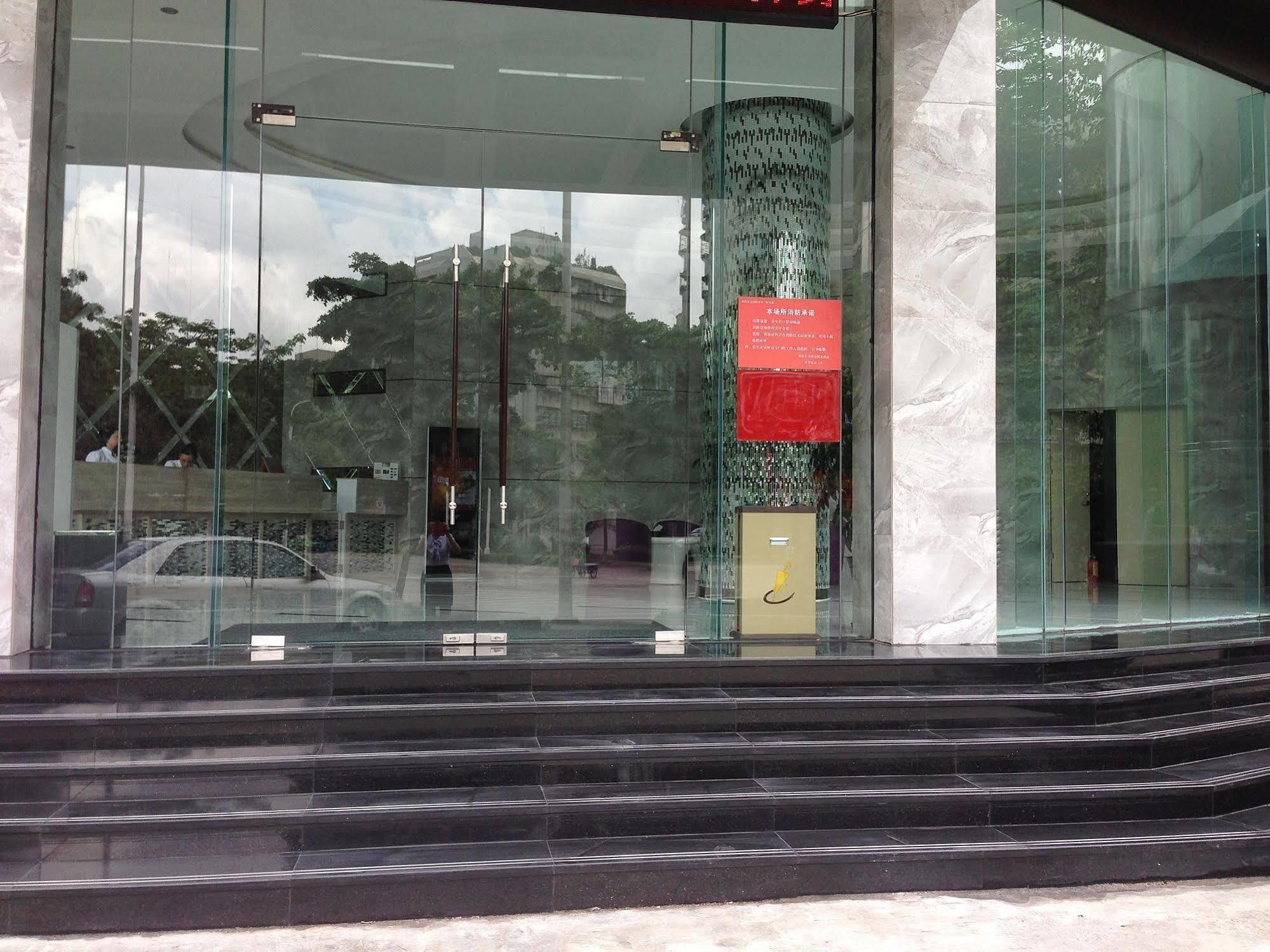 Zhuhai Jilianboer Hotel Zewnętrze zdjęcie